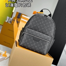 LV Backpacks